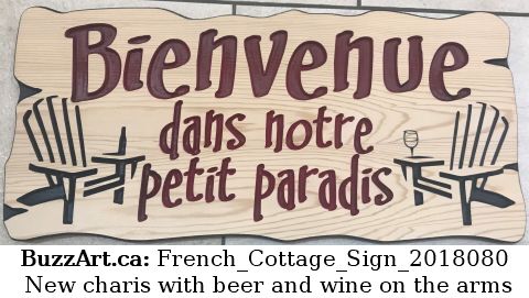 French wooden sign